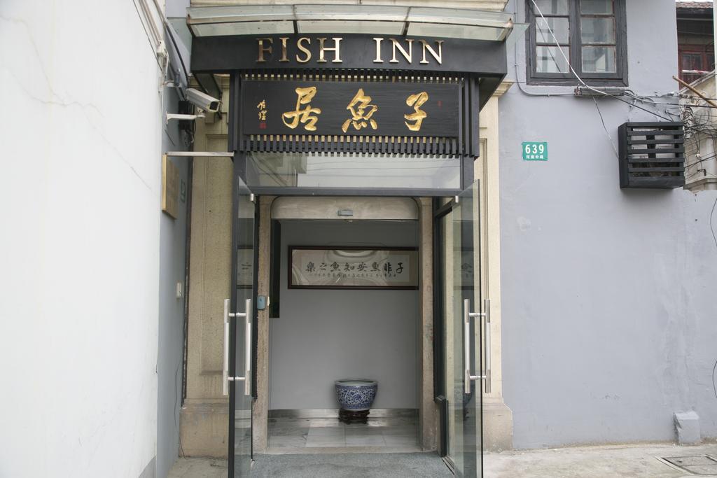 Shanghai Fish Inn Bund Extérieur photo