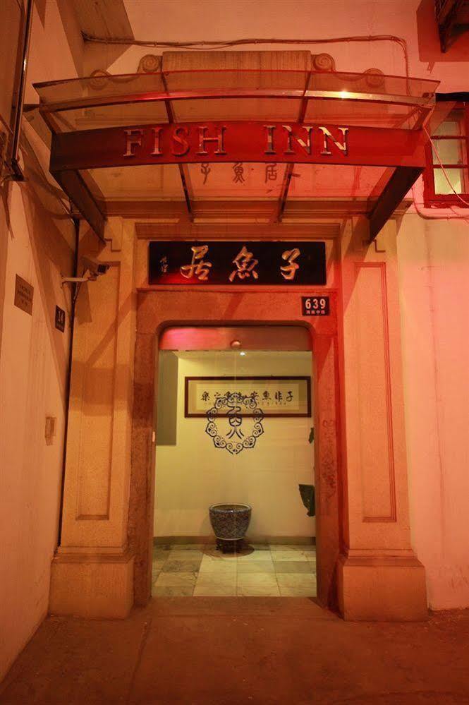 Shanghai Fish Inn Bund Extérieur photo